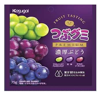 31日まで限定価格　セノッピー　グミ　ぶどう味 2袋セット 】 セノッピー ブドウ味 90g ( 3g×30粒 ) LEFT-U